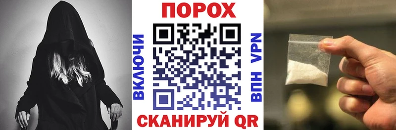 Амфетамин Розовый  Купить где  Усть-Лабинск 