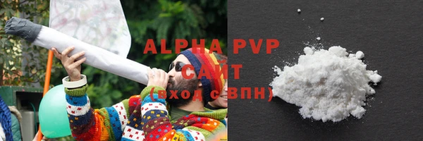 бошки Козловка