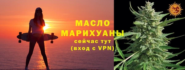 трава Кодинск