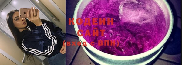 бошки Козловка