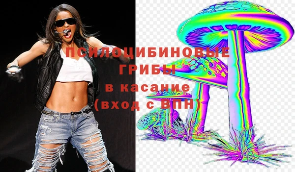 бутик Козельск