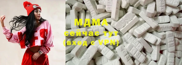 бошки Козловка