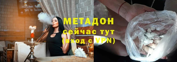 бошки Козловка