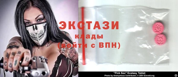 трава Кодинск