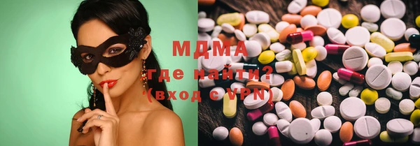 бошки Козловка