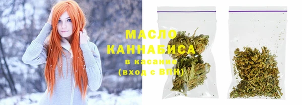 бутик Козельск