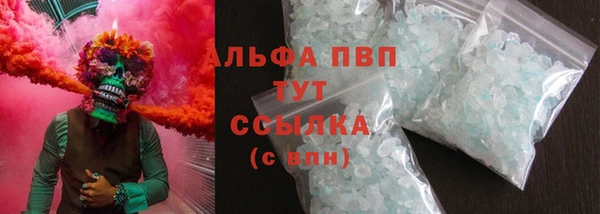 бутик Козельск