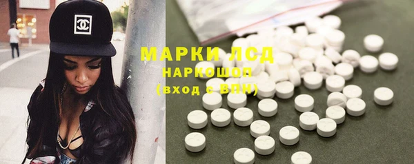 бутик Козельск