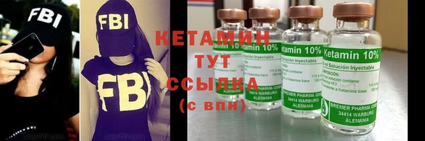 бутик Козельск
