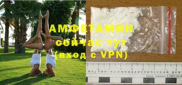 бошки Козловка