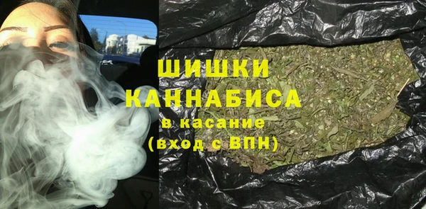 бутик Козельск