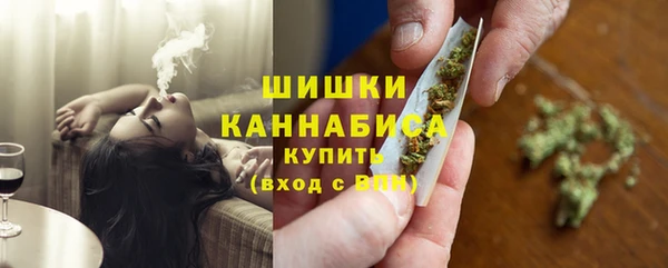 трава Кодинск