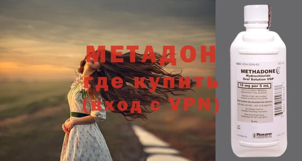 трава Кодинск