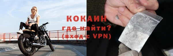 винт Кинешма