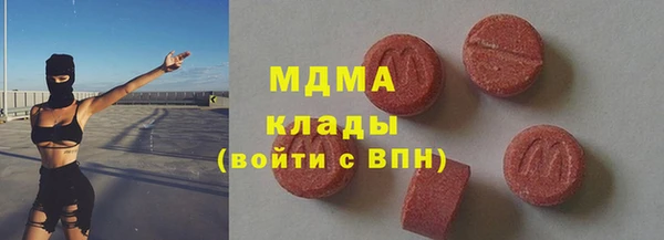 бошки Козловка