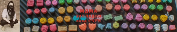 бутик Козельск