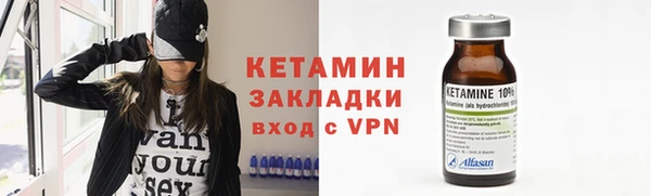 трава Кодинск