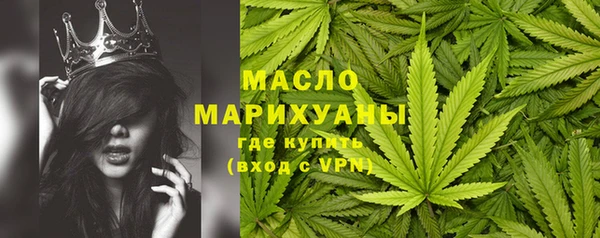 бутик Козельск