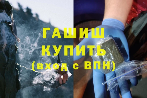 бутик Козельск
