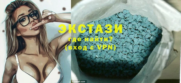 трава Кодинск