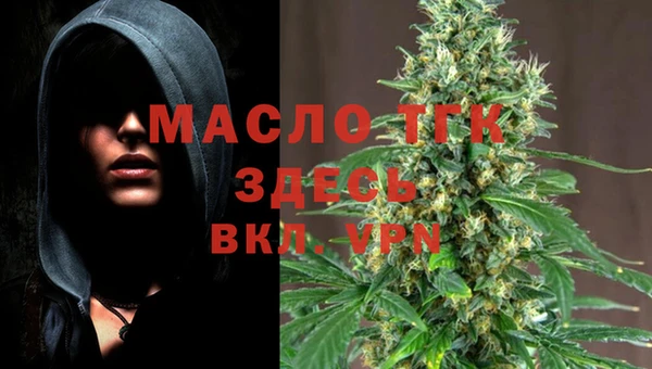 трава Кодинск