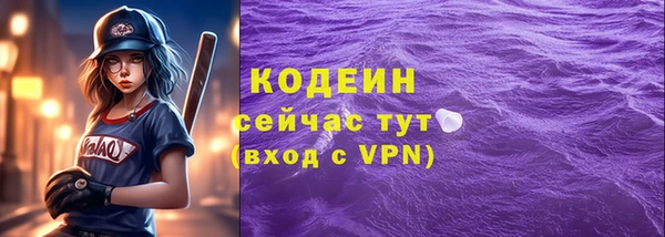 бутик Козельск