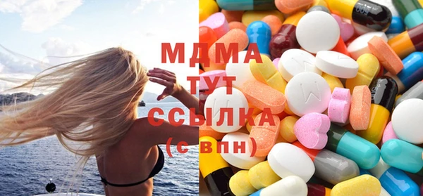 бутик Козельск