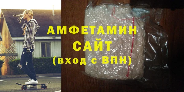 трава Кодинск