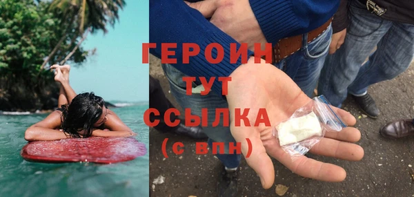 бошки Козловка
