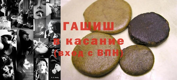 трава Кодинск