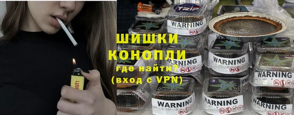 бошки Козловка