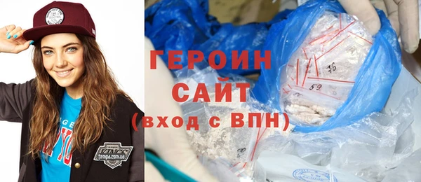 бошки Козловка