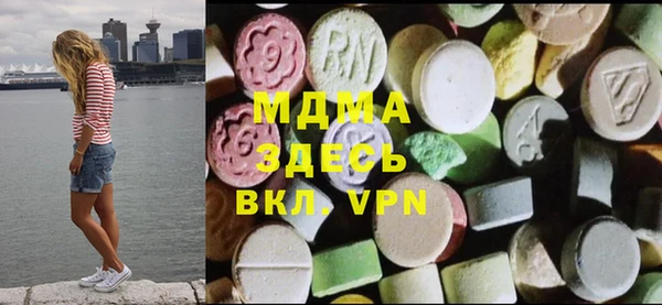 трава Кодинск