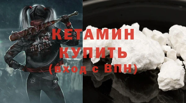 бутик Козельск