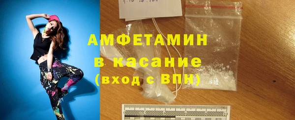 бошки Козловка