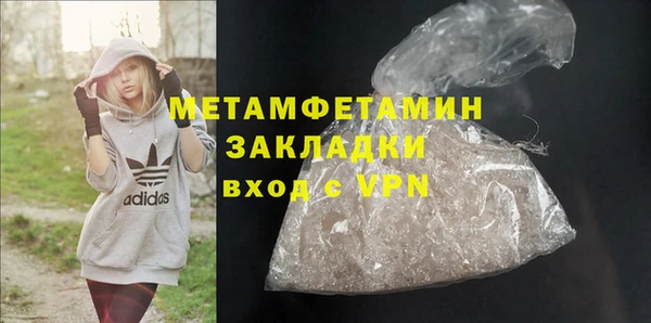 бутик Козельск