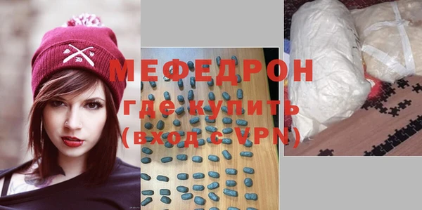 трава Кодинск