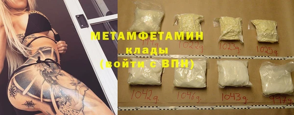 бутик Козельск